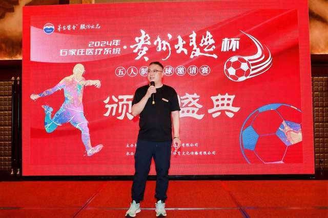 李凯尔:代表中国对我意味着很多 感谢中国球迷